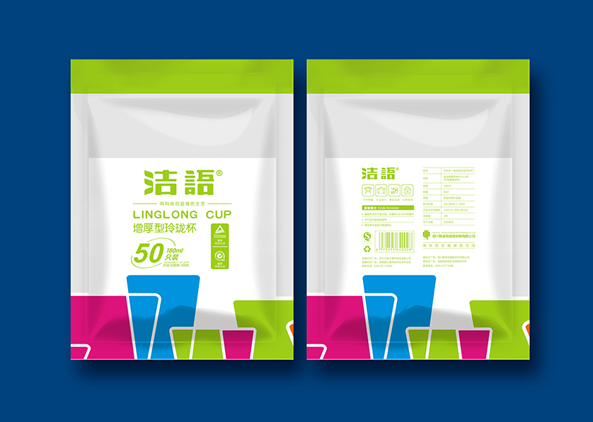 肇庆VI设计公司