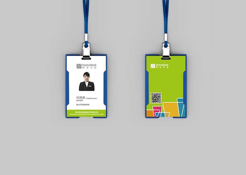 肇庆VI设计公司