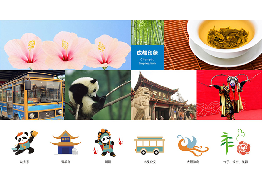 肇庆VI设计公司